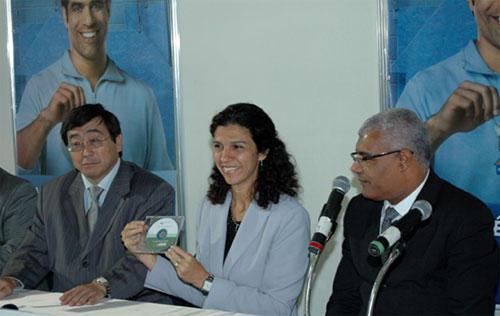 Feiro da Caixa 2008